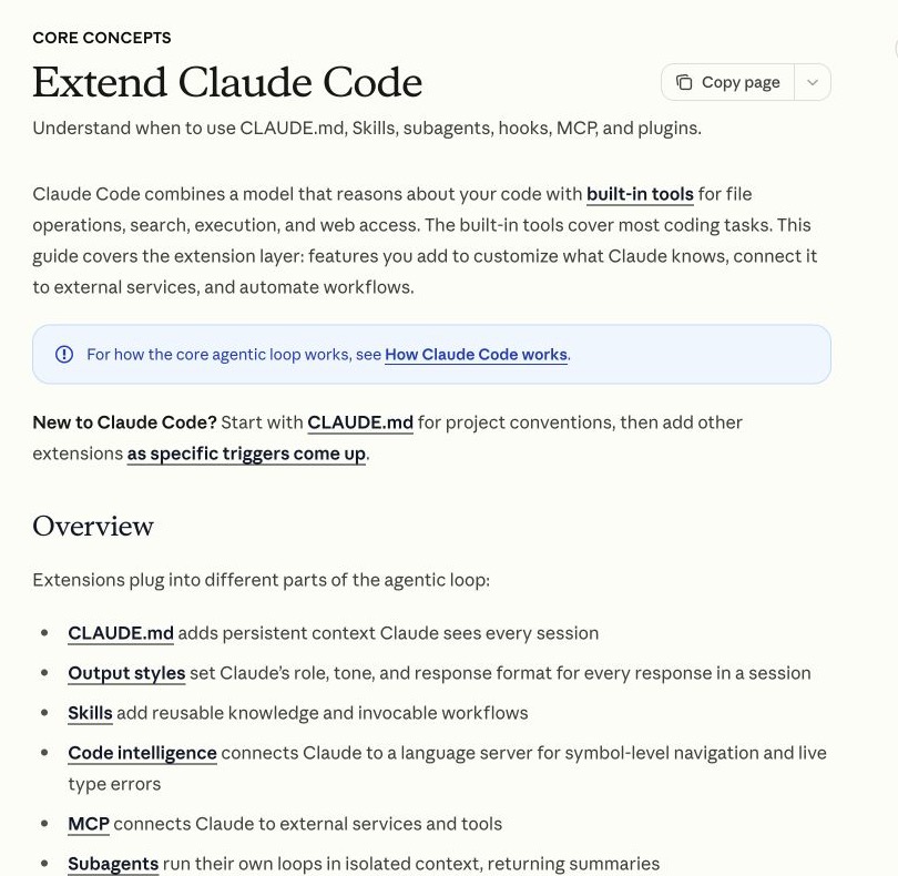 Claude Code 공식 확장 개요에서 CLAUDE.md, Skills, MCP와 Subagents의 역할을 설명하는 화면