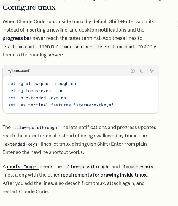 Claude Code 공식 문서의 tmux 설정 네 줄과 다시 연결·재시작 안내