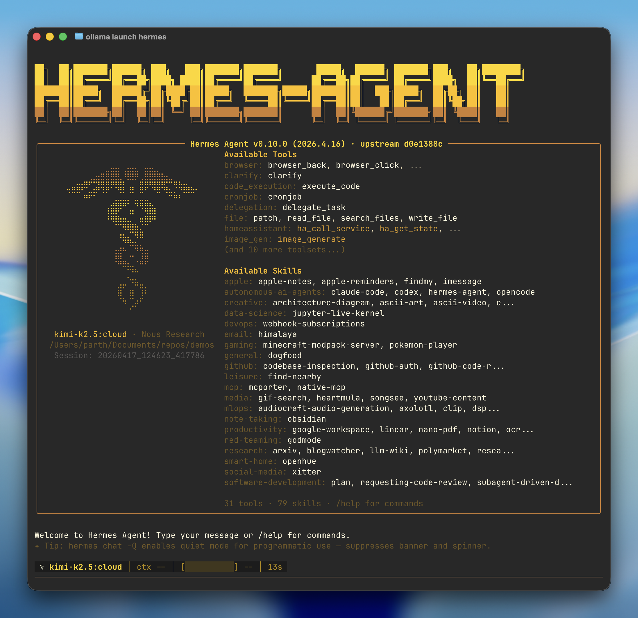 Hermes CLI의 모델 이름과 사용 가능한 도구·스킬 목록, 하단 입력창을 보여 주는 공식 예제