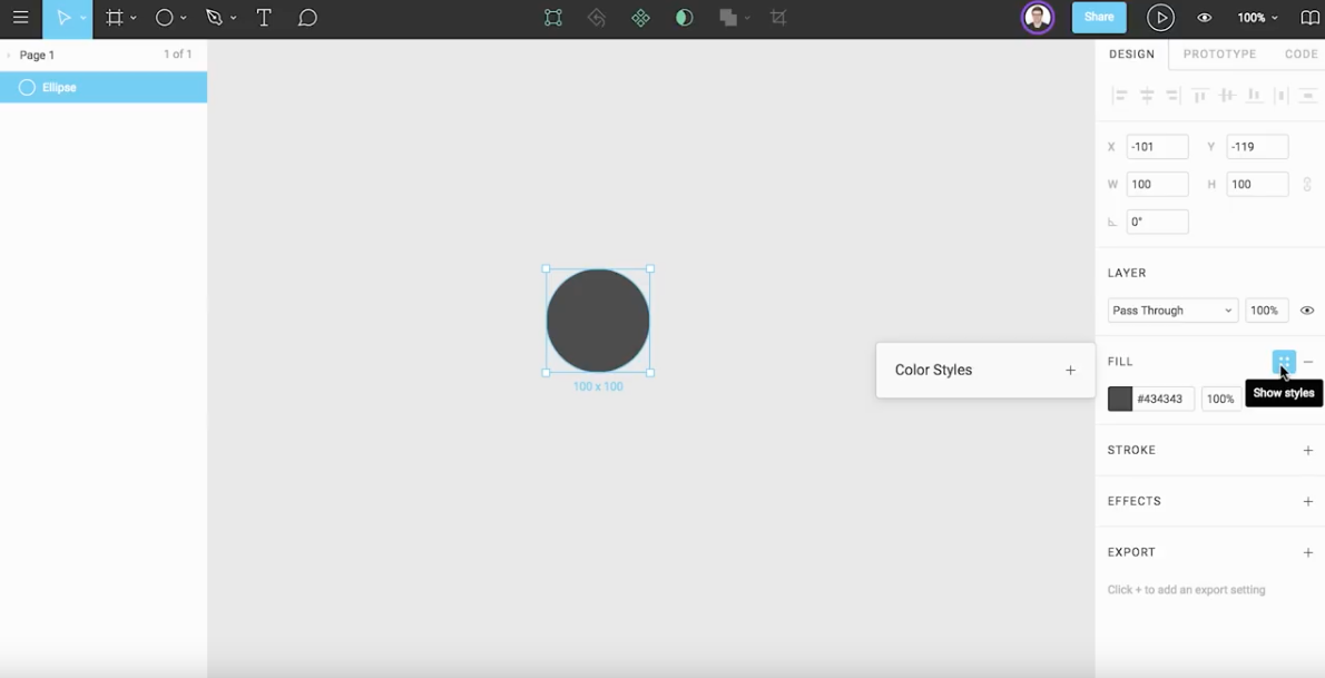 스타일의 생성 및 관리를 담당하는 Styles