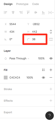 변경하고자 하는 수치에 마우스커서를 올리고 ALT를 누르면 커서 모양이 바뀌고 이 때 스크롤을 굴리면 수치가 변경됩니다