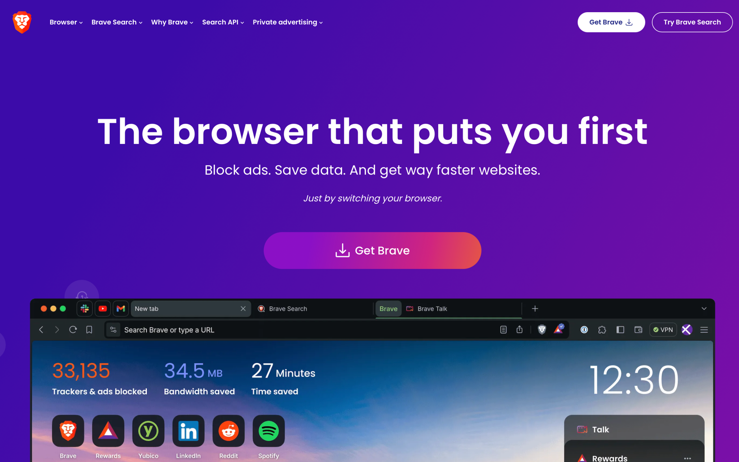 신규 계정 생성에는 일반 브라우저를 사용해도 되지만 사생활 보호에 특화된 브라우저를 활용할 수도 있습니다