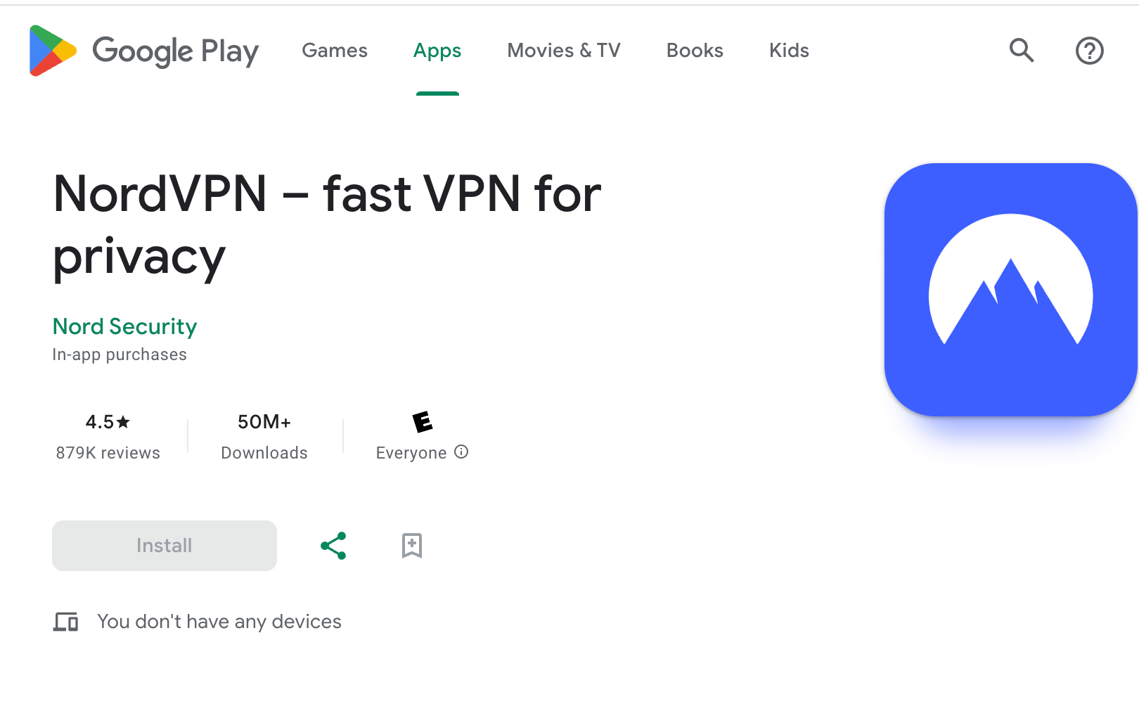 NordVPN 어플리케이션을 스마트폰에 설치합니다