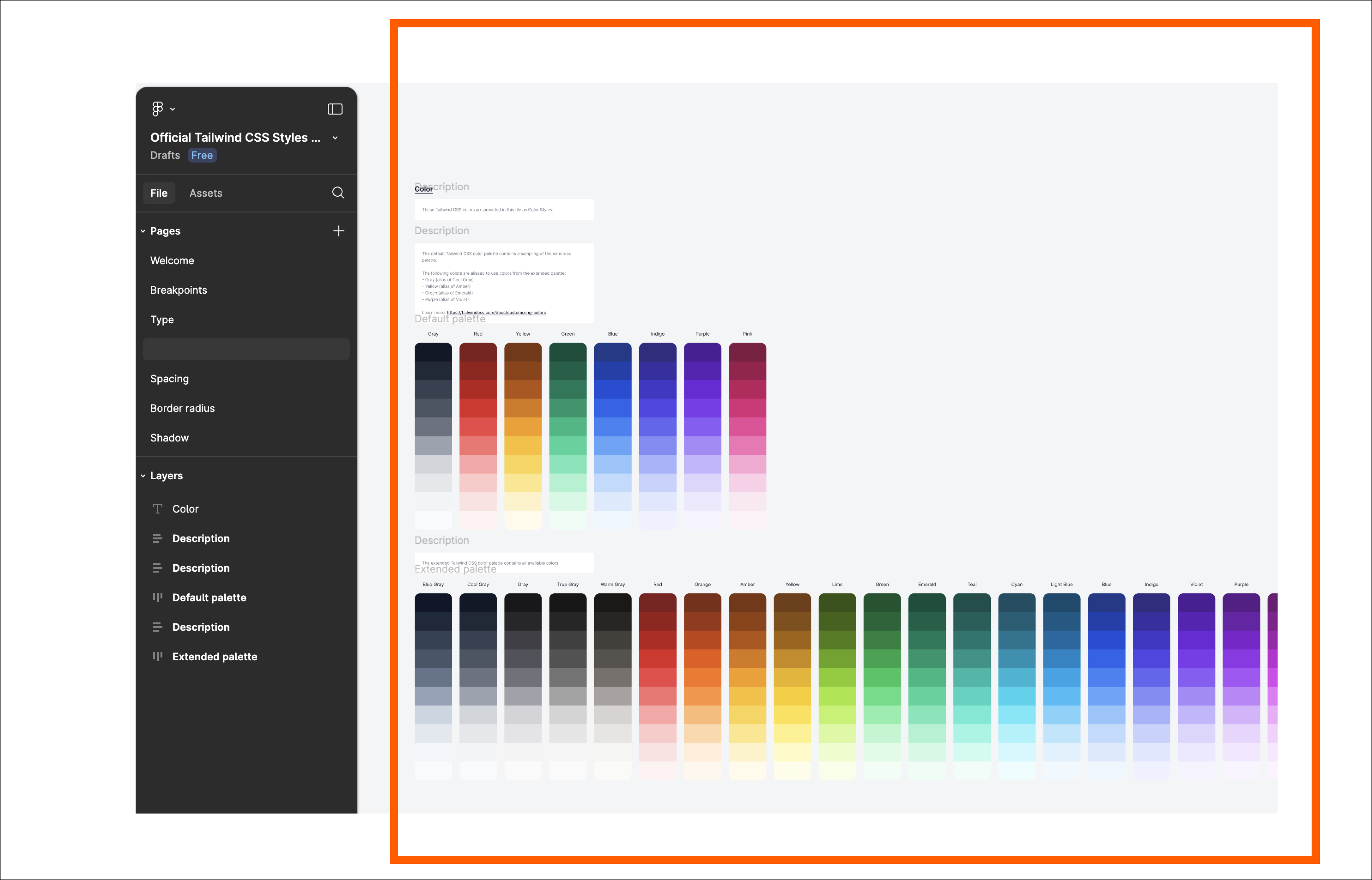 커스텀을 하더라도 체계화된 틀 안에서 하여, 색상의 난립을 방지
