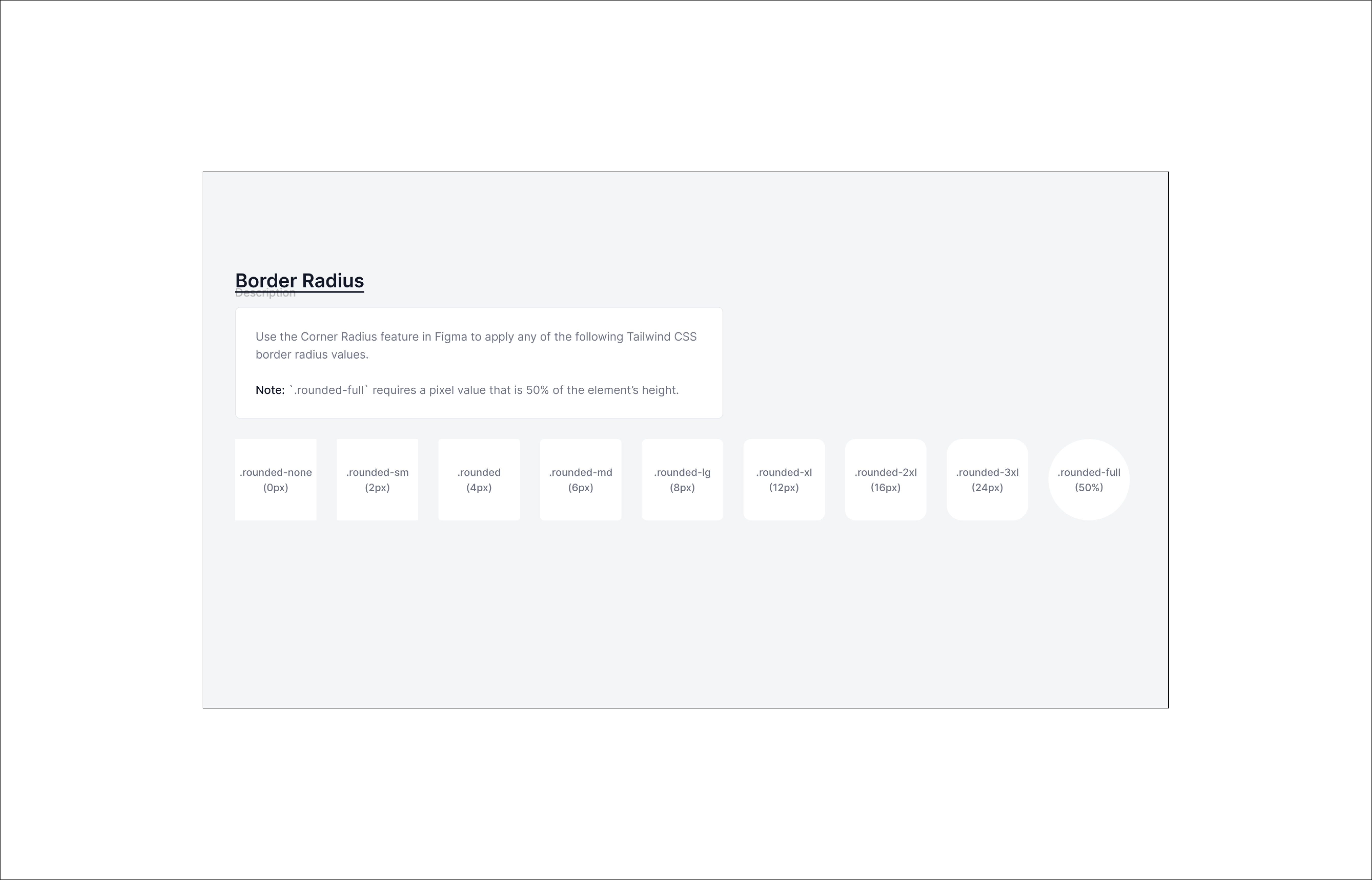 베리어블로 활용하고 싶은 경우 별도 값 지정이 필요하다.
