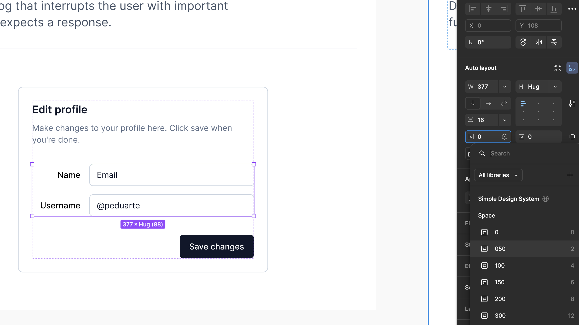 스페이싱 등 요소는 로컬 배리어블로 잘 설정이 되어 있습니다