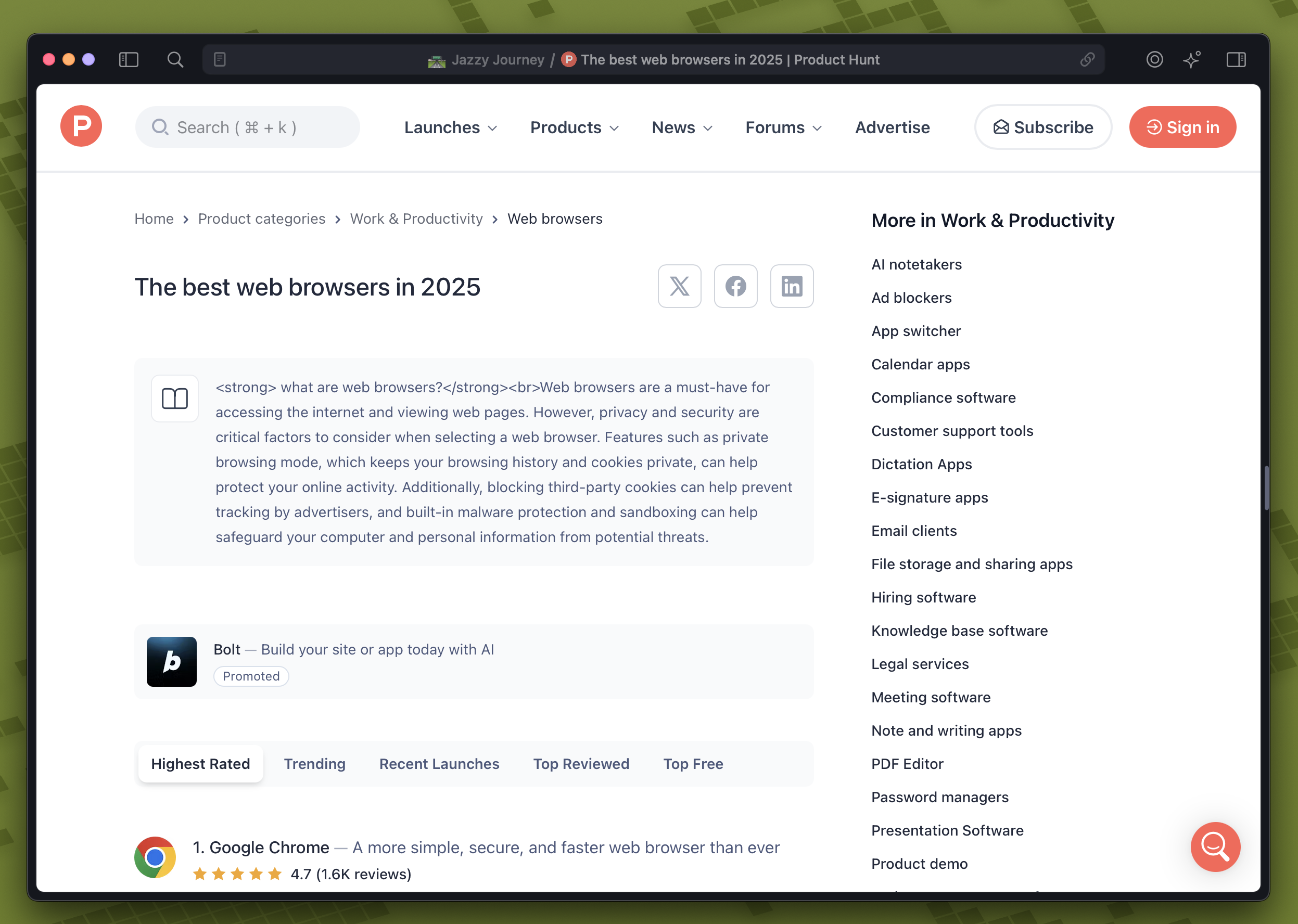 아름다운 브라우저 SigmaOS